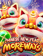 สนุกไปกับ 918 ฟรี เครดิต 50 ทดลองเล่นเกมสล็อตออนไลน์