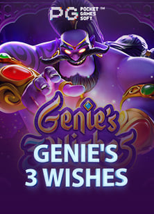 โปรแกรม พนันออนไลน์: เจาะลึกเกมสล็อตจาก CQ9