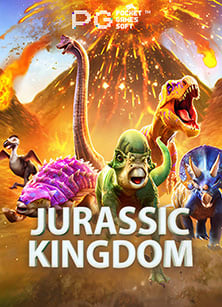 แจก ทุน เล่น สล็อต ฟรี ไม่ ต้อง แชร์ มาทำความรู้จักกัน