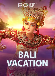 แจก ฟรี วัน เกิดเครดิต ฟรี pg50 พร้อมสนุกไปกับ Joker Gaming